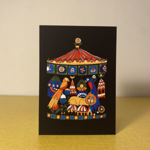 Carte postale A6 «Le manège»